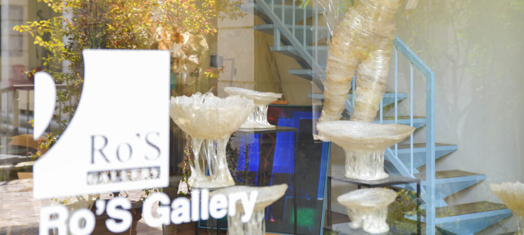 ro's gallery
